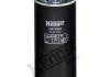 Автозапчастина HENGST FILTER H572WK (фото 1)