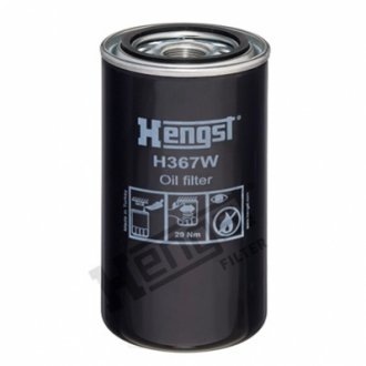 Автозапчастина HENGST FILTER H367W