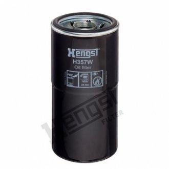 Автозапчастина HENGST FILTER H357W