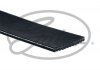 Автозапчастина Gates 12PK1890HD (фото 2)