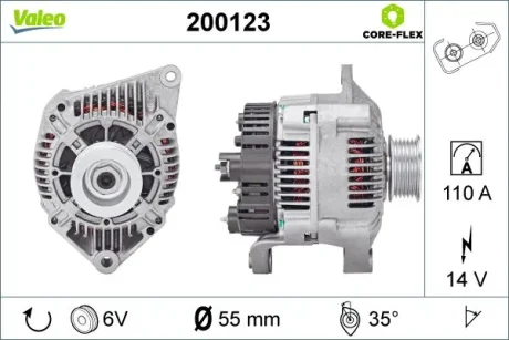 Автозапчастина Valeo 200123