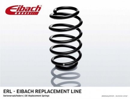 Автозапчастина EIBACH R10603
