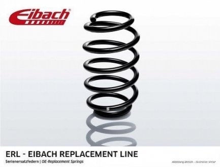 Автозапчастина EIBACH R10241