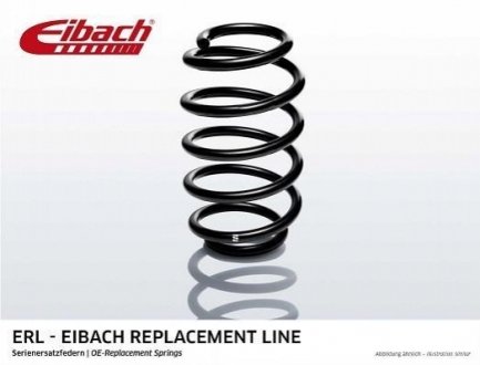 Автозапчастина EIBACH R10218