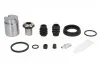 Ремкомпл. суппорта зад. Tucson 15-/i40 11-/Sportage IV 15-(+ поршень/38 mm)(Mando) AUTOFREN D42461K