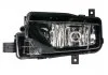 Автозапчастина HELLA 1NG354843011