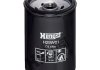 Автозапчастина HENGST FILTER H29W01 (фото 1)