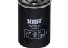Автозапчастина HENGST FILTER H29W01 (фото 2)