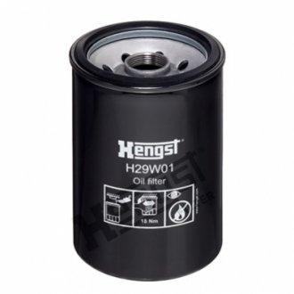 Автозапчастина HENGST FILTER H29W01