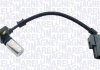 Автозапчастина MAGNETI MARELLI 064848266010 (фото 1)