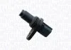 Автозапчастина MAGNETI MARELLI 064848253010 (фото 2)