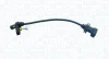 Автозапчастина MAGNETI MARELLI 064848247010 (фото 1)