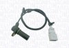 Автозапчастина MAGNETI MARELLI 064848245010 (фото 1)