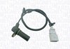 Автозапчастина MAGNETI MARELLI 064848245010 (фото 2)
