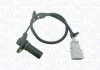 Автозапчастина MAGNETI MARELLI 064848245010 (фото 2)