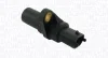 Датчик імпульсів MAGNETI MARELLI 064848241010 (фото 1)