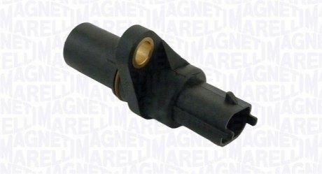 Автозапчастина MAGNETI MARELLI 064848241010
