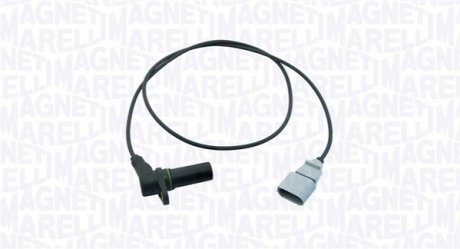 Автозапчастина MAGNETI MARELLI 064848232010