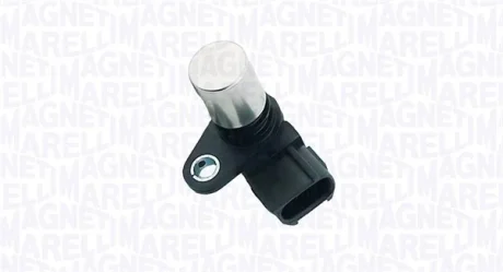 Автозапчастина MAGNETI MARELLI 064848230010