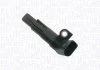 Автозапчастина MAGNETI MARELLI 064848226010 (фото 1)
