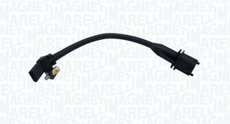 Автозапчастина MAGNETI MARELLI 064848223010