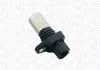 Автозапчастина MAGNETI MARELLI 064848212010 (фото 1)