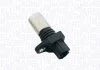 Автозапчастина MAGNETI MARELLI 064848212010 (фото 2)