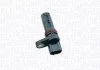 Автозапчастина MAGNETI MARELLI 064848211010 (фото 2)