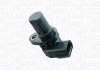 Автозапчастина MAGNETI MARELLI 064848208010 (фото 1)