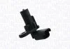 Автозапчастина MAGNETI MARELLI 064848203010 (фото 3)