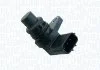 Автозапчастина MAGNETI MARELLI 064848200010 (фото 2)