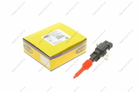 Автозапчастина MAGNETI MARELLI 064848183010