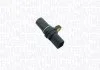 Автозапчастина MAGNETI MARELLI 064847210010 (фото 2)