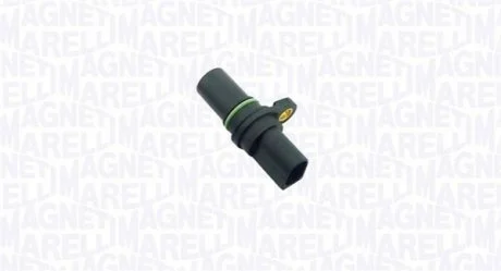 Автозапчастина MAGNETI MARELLI 064847210010