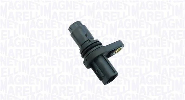 Автозапчастина MAGNETI MARELLI 064847205010 (фото 1)