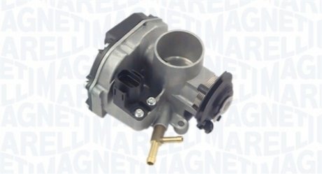 Автозапчастина MAGNETI MARELLI 802000000090