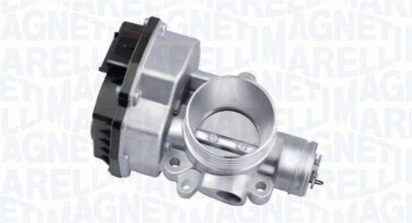 Автозапчастина MAGNETI MARELLI 802000000063