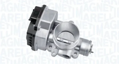 Автозапчастина MAGNETI MARELLI 802000000063