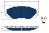 Комплект гальмівних колодок передн (для гібридних авто), TOYOTA AURIS, COROLLA, PRIUS PLUS, RAV 4 IV 1.4-2.5H 05.97- TRW GDB3424BTE (фото 1)