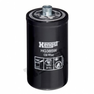 Автозапчастина HENGST FILTER HG385W