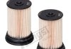 Автозапчастина HENGST FILTER E491KPD4892 (фото 1)