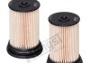 Автозапчастина HENGST FILTER E491KPD4892 (фото 2)