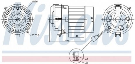 Автозапчастина NISSENS 87791