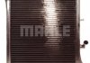 Автозапчастина MAHLE / KNECHT CR 215 000P (фото 3)
