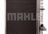 Автозапчастина MAHLE / KNECHT CR 215 000P (фото 4)
