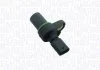 Автозапчастина MAGNETI MARELLI 064847223010 (фото 2)