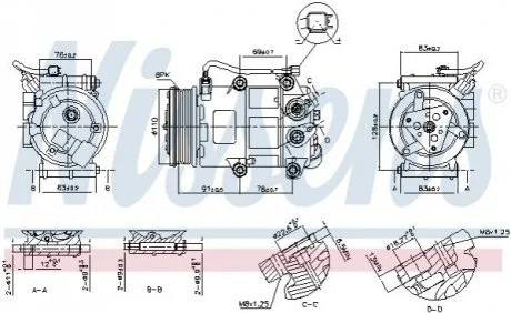 Автозапчастина NISSENS 890655