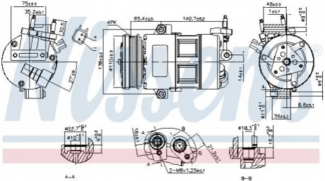 Автозапчастина NISSENS 890639