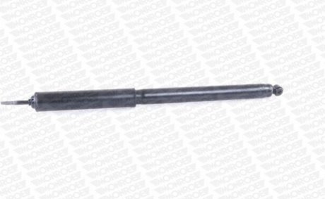Автозапчастина MONROE R2797