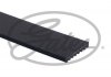 Автозапчастина Gates 8PK1738HD (фото 2)